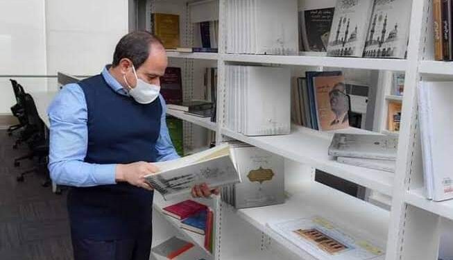 Le président à la Bibliothèque de la Nouvelle capitale 2 - Le Progrès Egyptien Le président à la Bibliothèque de la Nouvelle capitale 1 - Le Progrès Egyptien