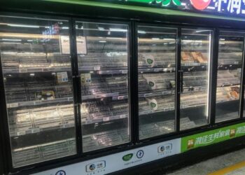 Chine : Un an et demi après, le Covid revient à Wuhan