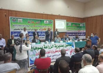 Sohag : Mise en œuvre le  21  septembre  prochain  pour 3 jours. du projet d’irrigation moderne