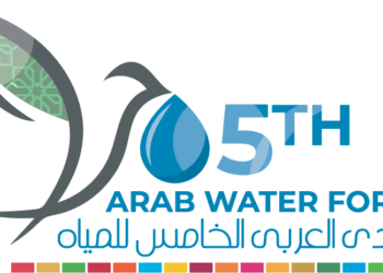 Démarrage du 5e Forum du Conseil arabe de l’Eau le 21 septembre