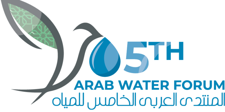 Démarrage du 5e Forum du Conseil arabe de l’Eau le 21 septembre 2 - Le Progrès Egyptien Démarrage du 5e Forum du Conseil arabe de l’Eau le 21 septembre 1 - Le Progrès Egyptien