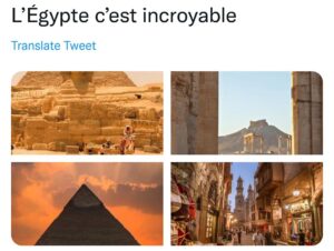 L'Egypte ne cesse de fasciner le grand public 4 - Le Progrès Egyptien L'Egypte ne cesse de fasciner le grand public 3 - Le Progrès Egyptien