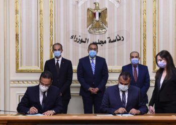 Numérisation : Protocole pour l’exécution du programme ERP