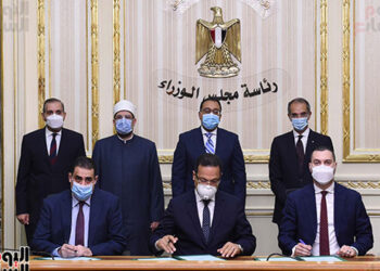 Protocole de coopération interministériel pour l’exécution du programme ERP