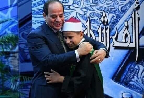 Abdallah Ammar, le récitateur plurilingue du Coran 2 - Le Progrès Egyptien Abdallah Ammar, le récitateur plurilingue du Coran 1 - Le Progrès Egyptien