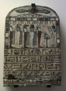 La stèle de la dame Meresimen 5 - Le Progrès Egyptien