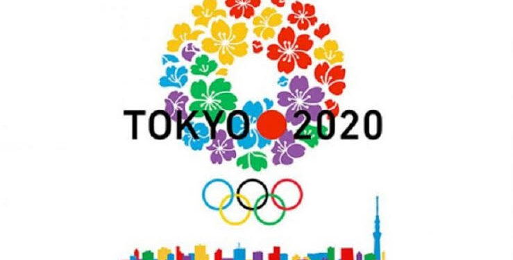 Nos rêves aux JO à Tokyo 1 - Le Progrès Egyptien