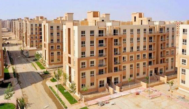 Davantage de financement immobilier 2 - Le Progrès Egyptien Davantage de financement immobilier 1 - Le Progrès Egyptien