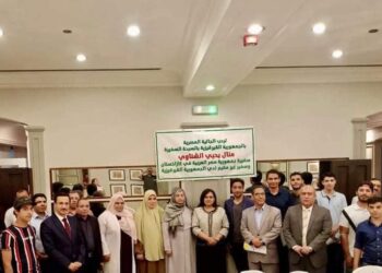 Egypte-Kirghizistan : Intérêt à diversifier la coopération