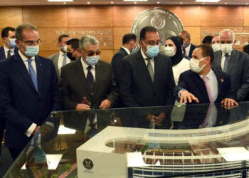 Culture financière : Le complexe  des connaissances inauguré