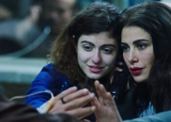 5ème  Festival du Film d’El-Gouna : Sept films égyptiens sélectionnés