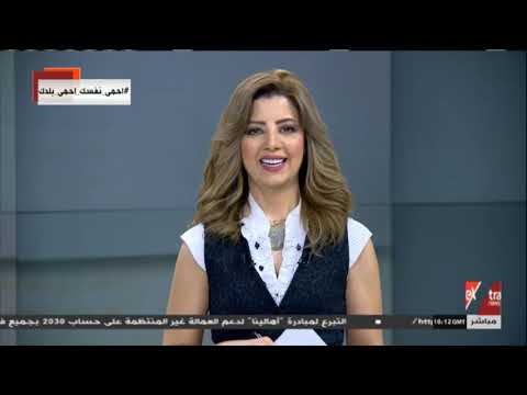 Les monuments bientôt vers leur nouvelle demeure 2 - Le Progrès Egyptien Les monuments bientôt vers leur nouvelle demeure 1 - Le Progrès Egyptien