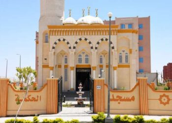 Nouvelle Qéna : La 1ère mosquée inaugurée