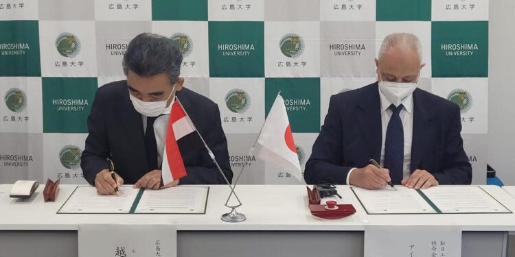 Egypte-Japon : Création du “Centre de la paix” à l’Université d’Al-Galala 1 - Le Progrès Egyptien