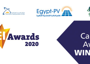 Cellules photovoltaïques :Le projet égyptien classé 1er