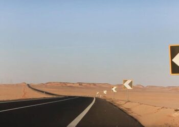 Aval au projet de route  Assouan-Touchka