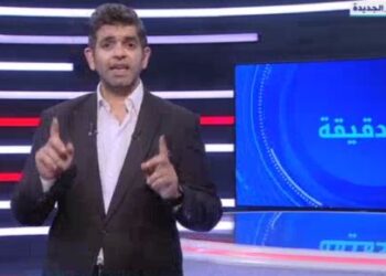 Une approche différente pour la construction et la réforme