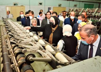 Création d’un complexe pédagogique pour la filature et le textile