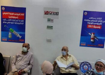 Le Caire : Mise en place de 62 vaccinodromes fixes