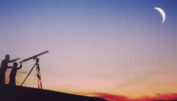 Nouvel An de l’Hégire : Jeudi prochain jour férié au secteur privé