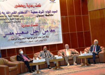 Façonner la personnalité égyptienne, une priorité