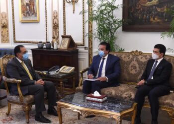 Gouvernement : Plein soutien à la 14e Conférence générale de l’ISESCO