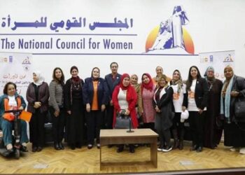 Handicapés: L’amélioration de leurs conditions en tête des priorités