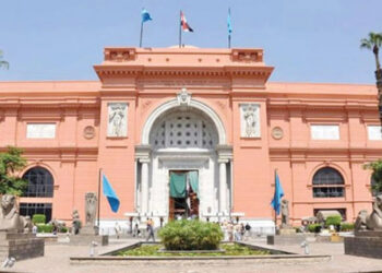 Musée Egyptien du Caire : Portiques de paiements électroniques de tickets