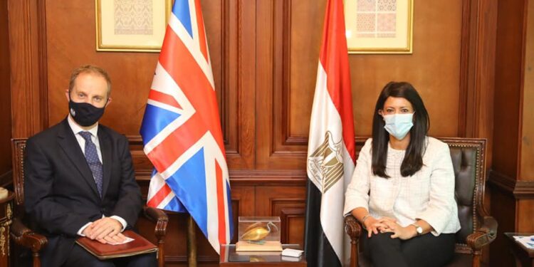 Egypte / Royaume-Uni : Renforcer les relations économiques 1 - Le Progrès Egyptien