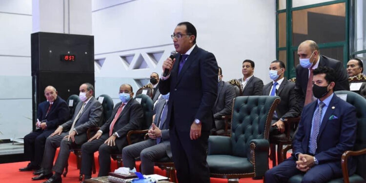 Début du Championnat du monde de cyclisme sur piste juniors 2 - Le Progrès Egyptien Début du Championnat du monde de cyclisme sur piste juniors 1 - Le Progrès Egyptien