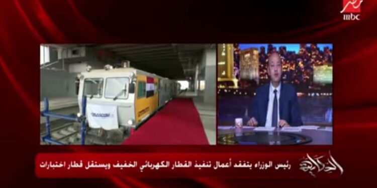 Des projets qui racontent tout 2 - Le Progrès Egyptien Des projets qui racontent tout 1 - Le Progrès Egyptien