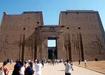 Louxor : Clôture du Forum arabo-africain pour l’entrepreneuriat et l’innovation