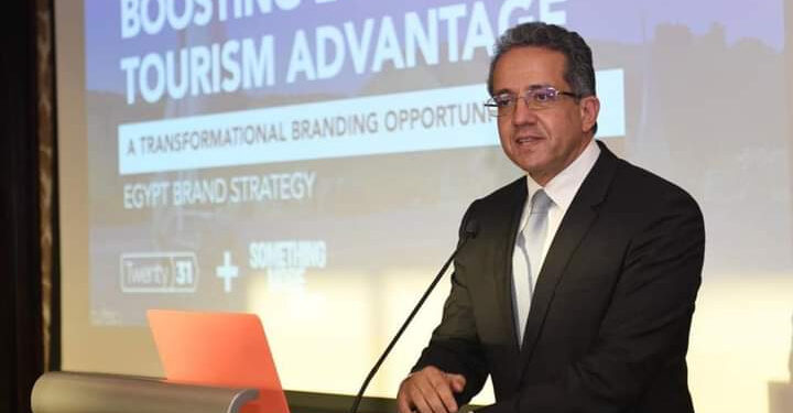 Plan pour booster le tourisme 2 - Le Progrès Egyptien Plan pour booster le tourisme 1 - Le Progrès Egyptien