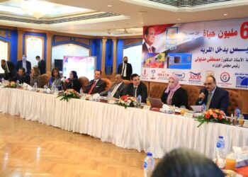 Dar Al-Tahrir publie le premier ouvrage documentant l’initiative “Une vie décente”