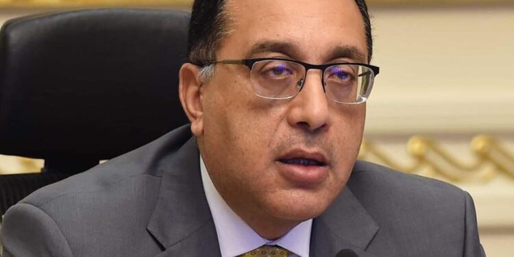 Madbouli félicite la Nation arabe et islamique pour le Mouled 2 - Le Progrès Egyptien Madbouli félicite la Nation arabe et islamique pour le Mouled 1 - Le Progrès Egyptien