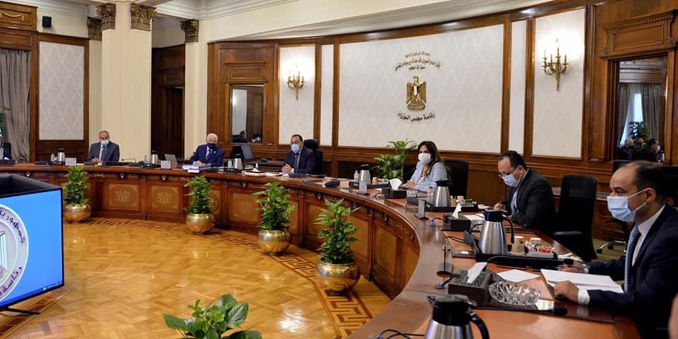 Vers une vaste refonte du système éducatif 2 - Le Progrès Egyptien Vers une vaste refonte du système éducatif 1 - Le Progrès Egyptien