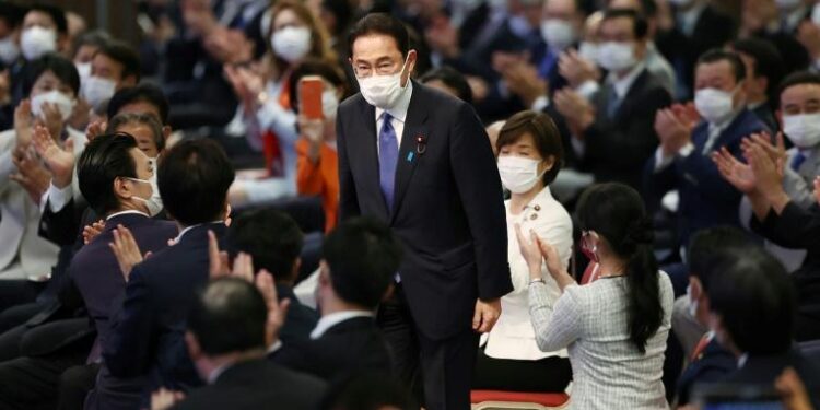Japon : Fumio Kishida élu à la tête du parti au pouvoir 2 - Le Progrès Egyptien Japon : Fumio Kishida élu à la tête du parti au pouvoir 1 - Le Progrès Egyptien