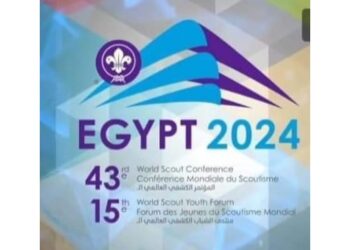 L’Egypte organisera la 43ème Conférence mondiale du scoutisme