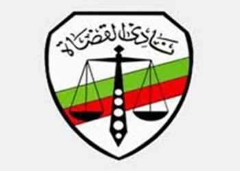 Début d’une formation spécialisée en arbitrage international