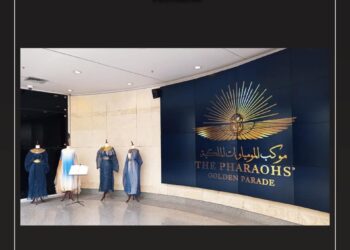 Un défilé de costumes au Musée de la Civilisation