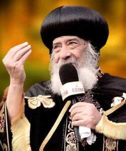 Dates mémorables : Des racines et des ailes 3 - Le Progrès Egyptien Dates mémorables : Des racines et des ailes 2 - Le Progrès Egyptien