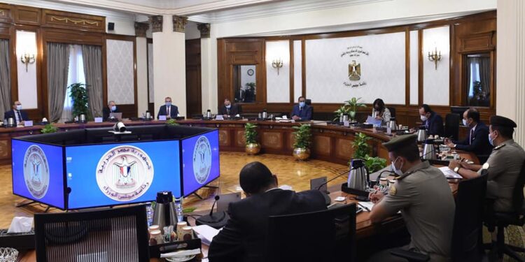 Réunion ministérielle sur Le Caire historique et les parcs de Fustat 2 - Le Progrès Egyptien Réunion ministérielle sur Le Caire historique et les parcs de Fustat 1 - Le Progrès Egyptien