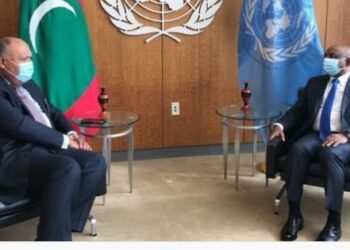 New York : Choucri s’entretient avec Abdulla Shahid