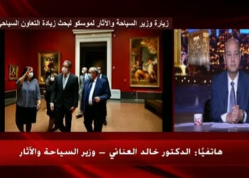 Talk Show : Anani en Russie pour discuter du tourisme