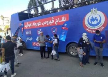 Assouan : Campagne pour encourager les citoyens à se faire vacciner