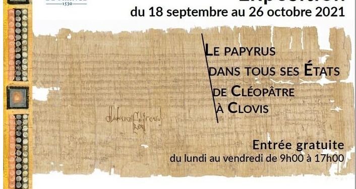 Le papyrus dans tous ses états au Collège de France 2 - Le Progrès Egyptien Le papyrus dans tous ses états au Collège de France 1 - Le Progrès Egyptien