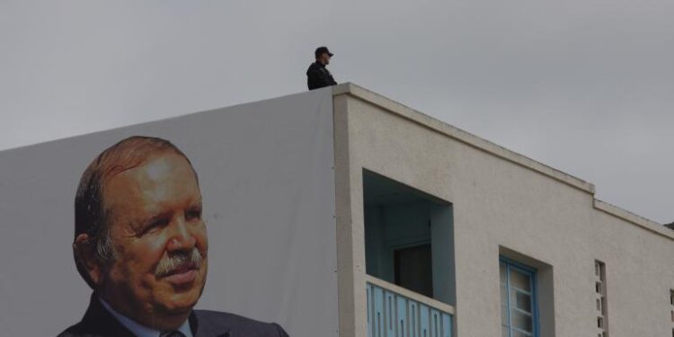 Algérie : Bouteflika inhumé aux côtés des héros 2 - Le Progrès Egyptien Algérie : Bouteflika inhumé aux côtés des héros 1 - Le Progrès Egyptien