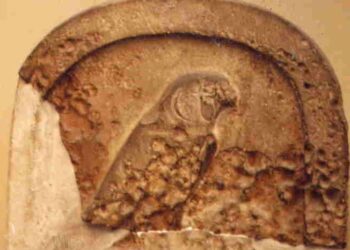 Stèle de la tombe de Djer