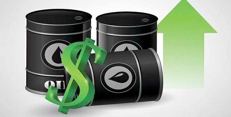 Le pétrole poursuit son ascension 2 - Le Progrès Egyptien Le pétrole poursuit son ascension 1 - Le Progrès Egyptien