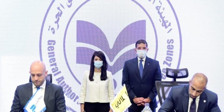 Soutenir l’entrepreneuriat 1 - Le Progrès Egyptien